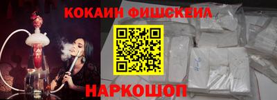 MDMA Ливны