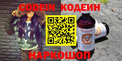 MDMA Ливны
