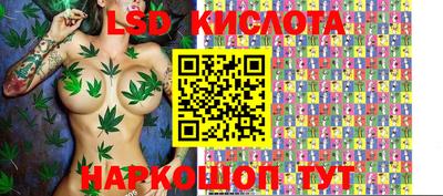 первитин Лесосибирск