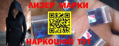MDMA Ливны