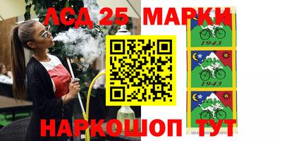 MDMA Ливны