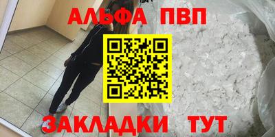 кокс Ликино-Дулёво