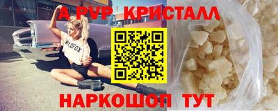 кокс Ликино-Дулёво