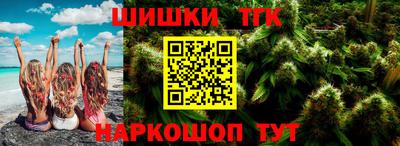 первитин Лесосибирск