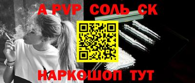 кокс Ликино-Дулёво