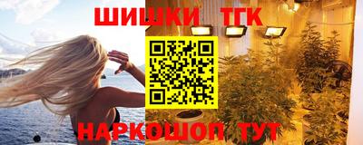 кокс Ликино-Дулёво
