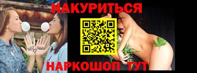 MDMA Ливны