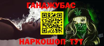 MDMA Ливны