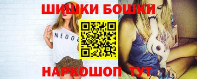 MDMA Ливны
