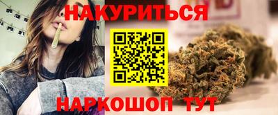 первитин Лесосибирск