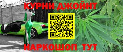 MDMA Ливны