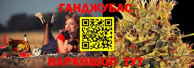 первитин Лесосибирск