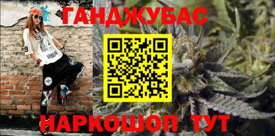 первитин Лесосибирск