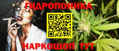 кокс Ликино-Дулёво