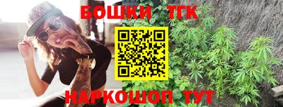 MDMA Ливны