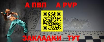кокс Ликино-Дулёво