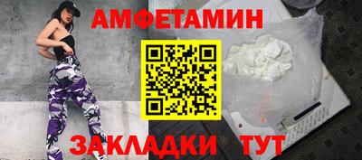 кокс Ликино-Дулёво