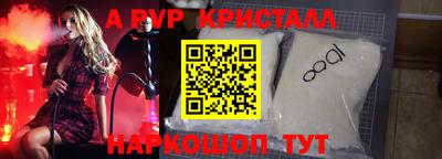 кокс Ликино-Дулёво