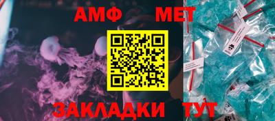 кокс Ликино-Дулёво