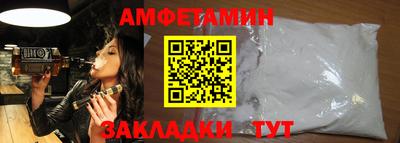 кокс Ликино-Дулёво