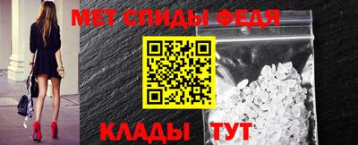 MDMA Ливны