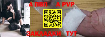 кокс Ликино-Дулёво
