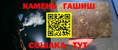 первитин Лесосибирск