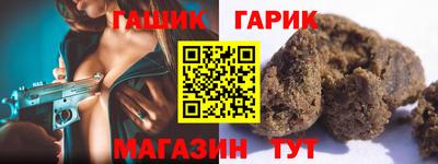 MDMA Ливны