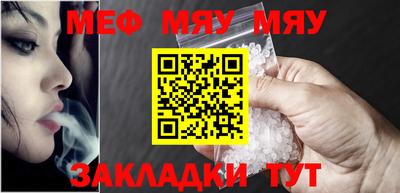 кокс Ликино-Дулёво